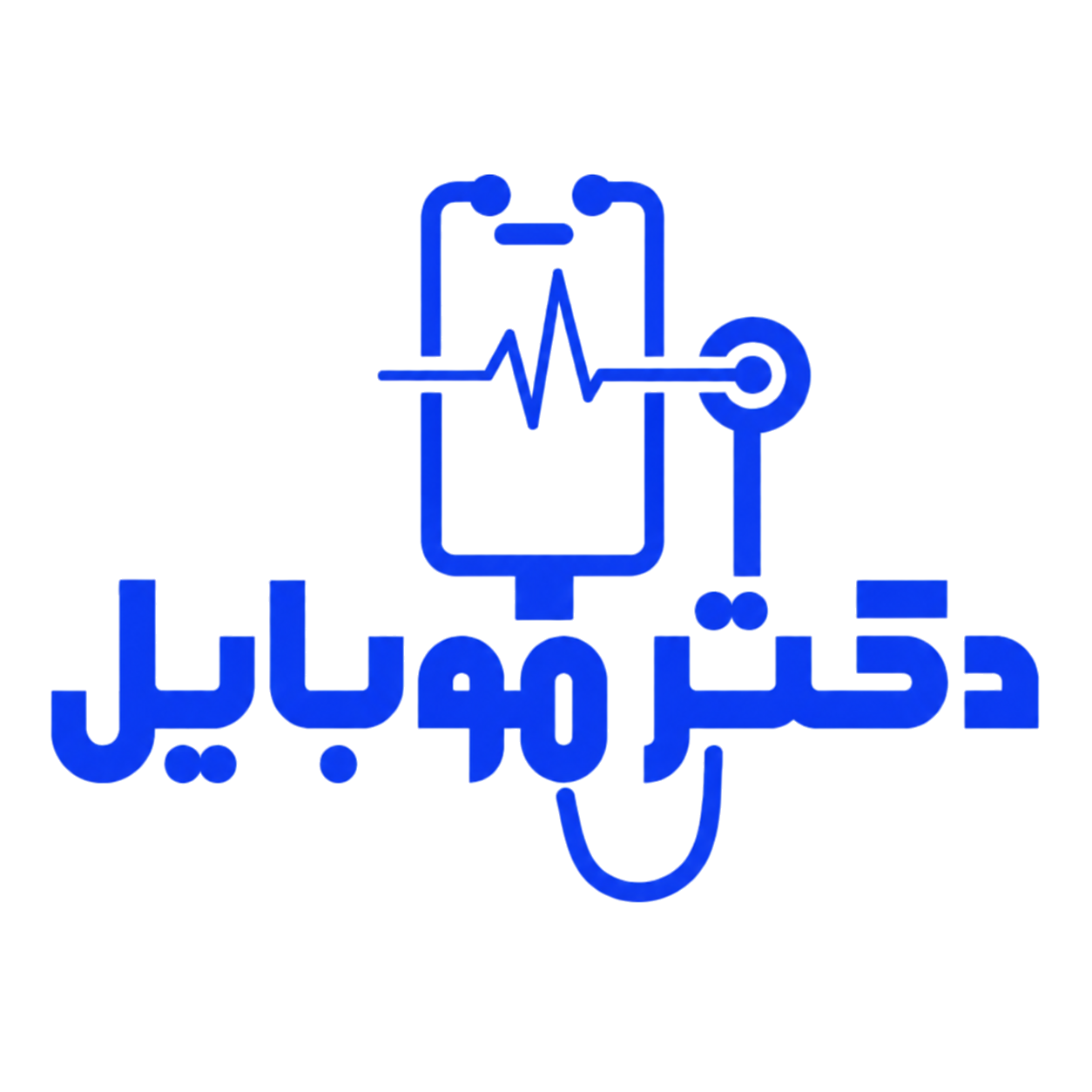 نشان دکتر موبایل